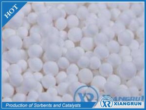 חרוזי אלומינה מופעלים